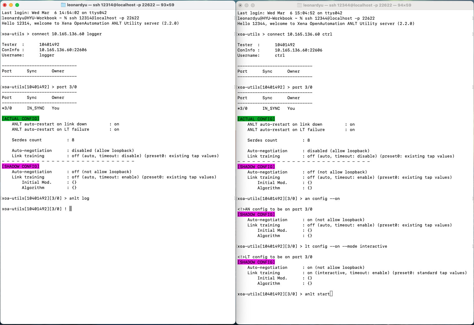 ../_images/start_logging.png